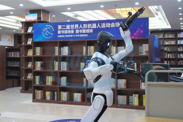agibot-can-quet-dai-hoi-robot-hinh-nguoi-the-gioi-2026-mang-ve-18-huy-chuong-vang-va-dan-dau-bang-tong-xep-hang-8.jpg