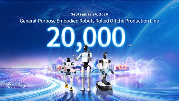 agibot-chinh-phuc-cot-moc-20-000-robot-buoc-dot-pha-ban-le-va-san-xuat-quy-mo-lon-3