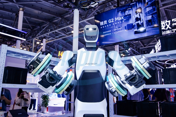 agibot-ra-mat-robot-hinh-nguoi-a3-ultra-van-hanh-8-tieng-lien-tuc-tai-waic-2026-3.jpg