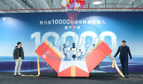 chao-don-robot-hinh-nguoi-thu-10-000-cua-agibot-va-ky-nguyen-tu-dong-hoa-moi-3