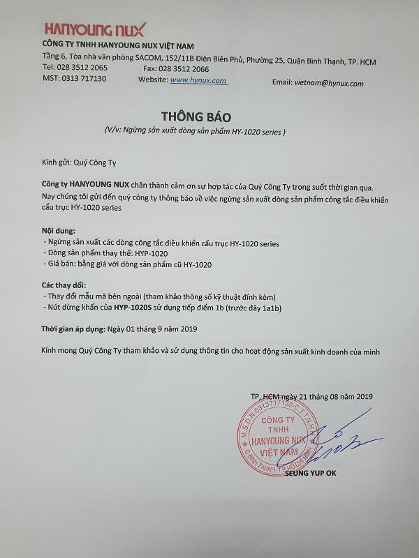 hanyoung-thong-bao.png