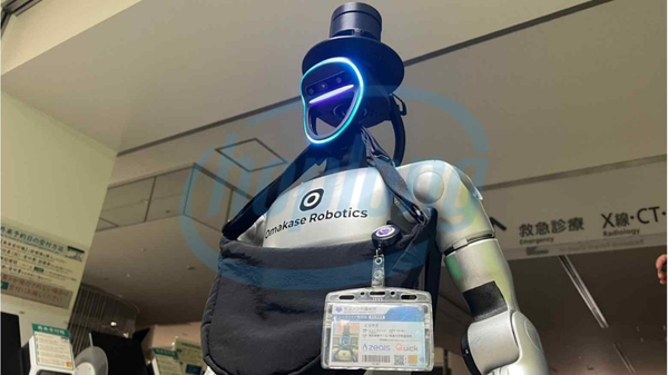 robot-hinh-nguoi-unitree-g1-hoc-van-hoa-nhat-de-lam-viec-o-benh-vien-1.jpg