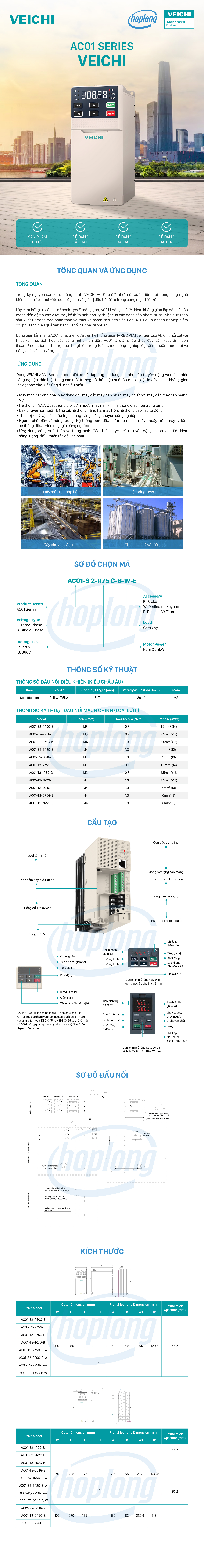 bien-tan-veichi-ac01
