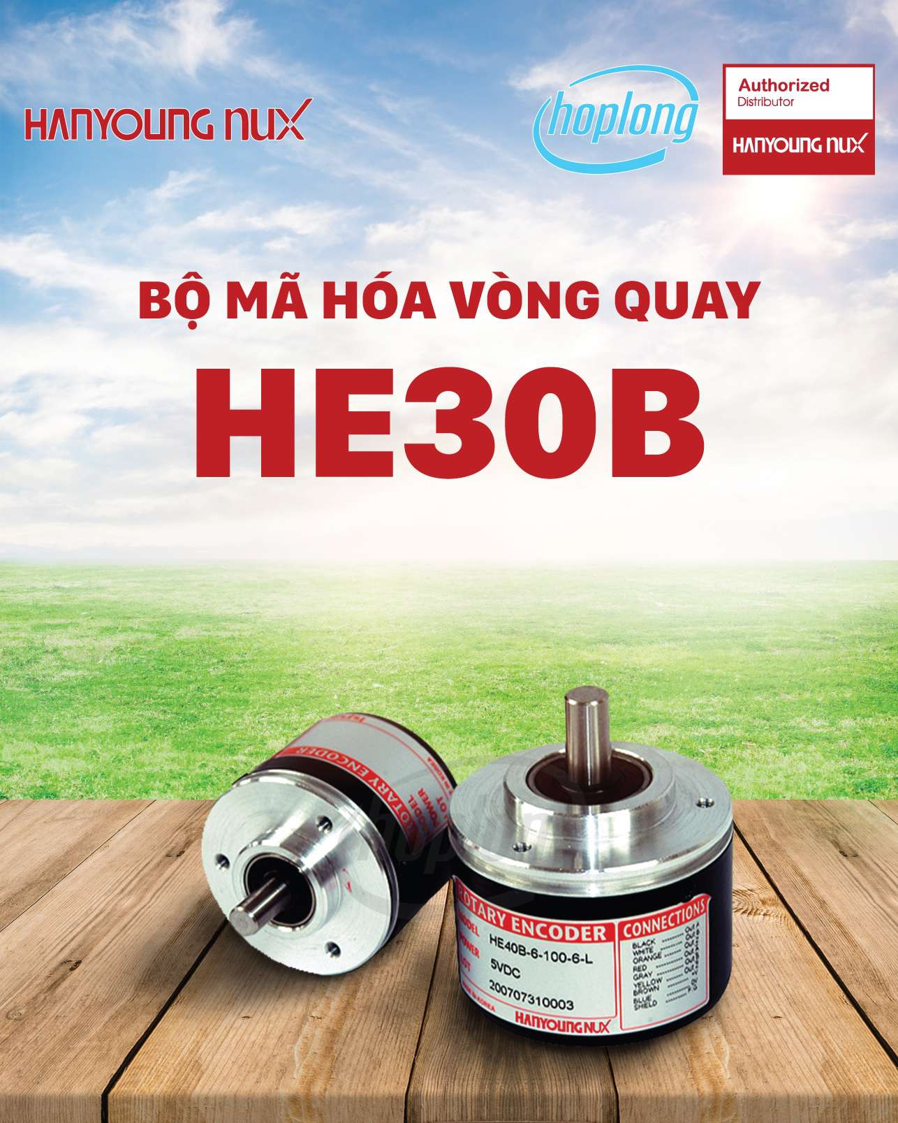 bo-ma-hoa-vong-quay-he30b-series-hanyoung-1