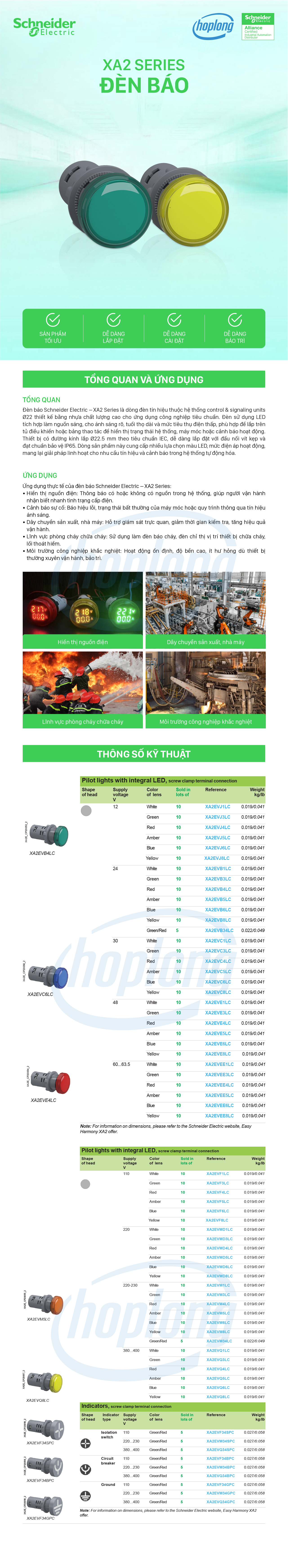 pdp-den-bao-xa2-series