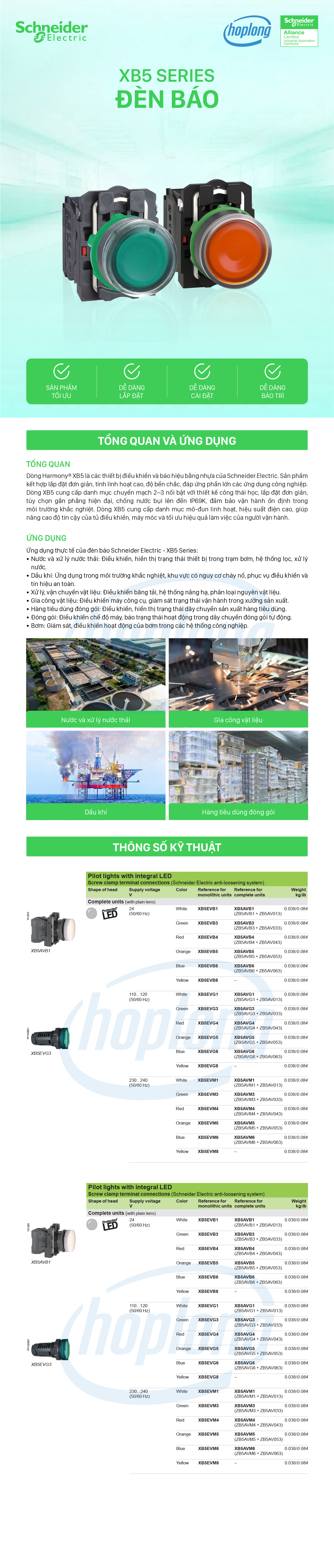 pdp-den-bao-xb5-series