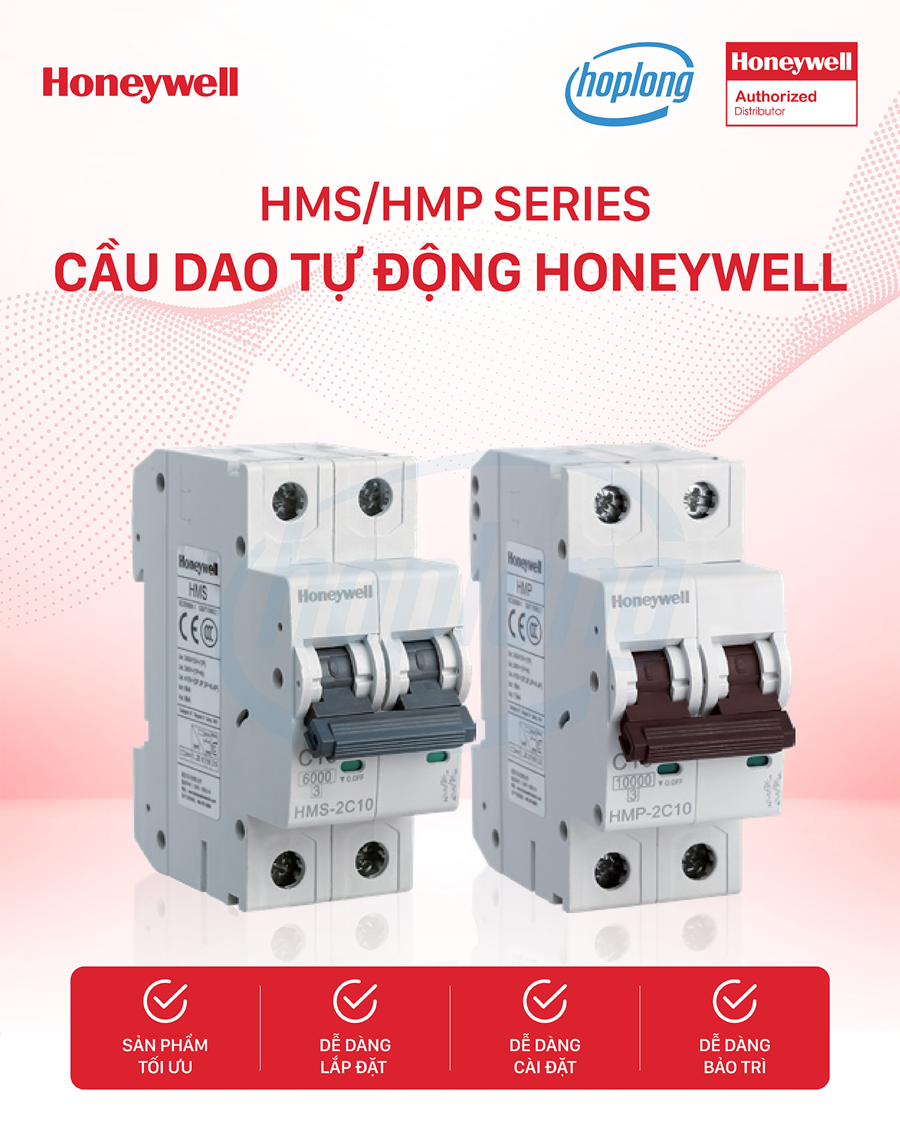 pdp-hms-hmp-honeywell-1