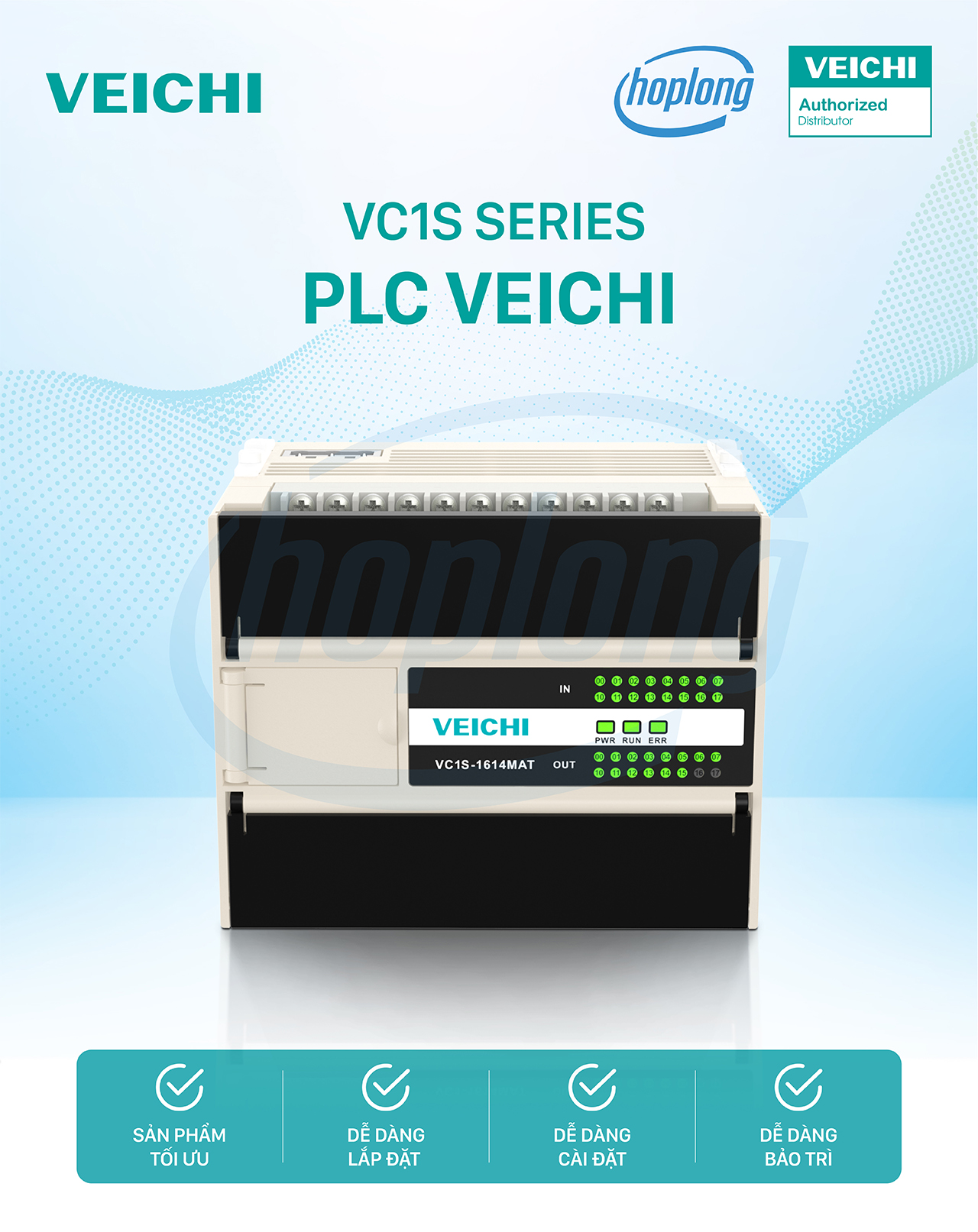 pdp-vc1s-veichi-1
