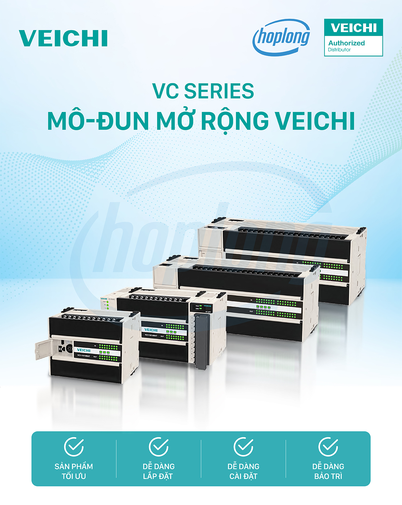pdp-veichi-vc-series-1
