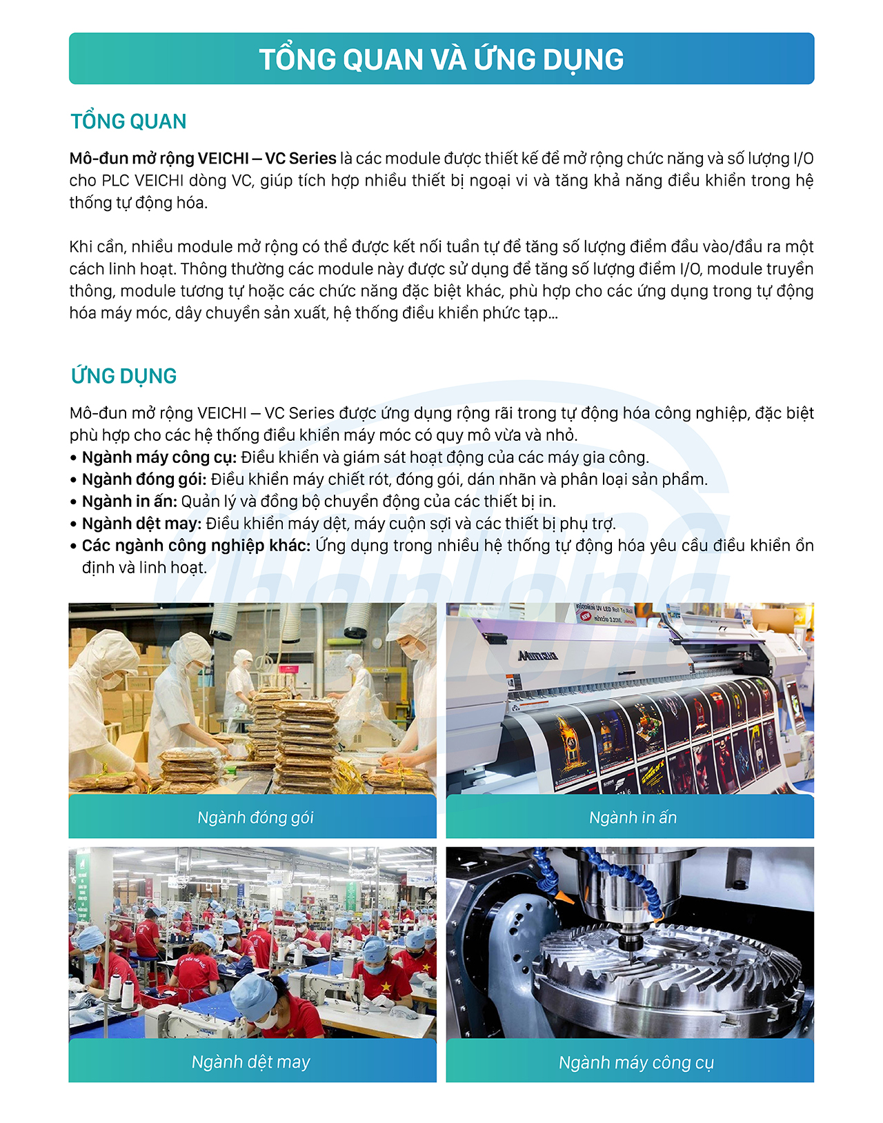 pdp-veichi-vc-series-2