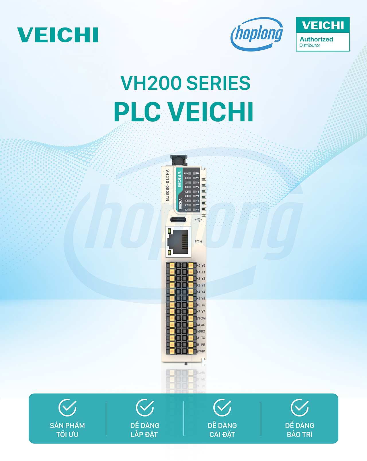 pdp-vh200-series-1