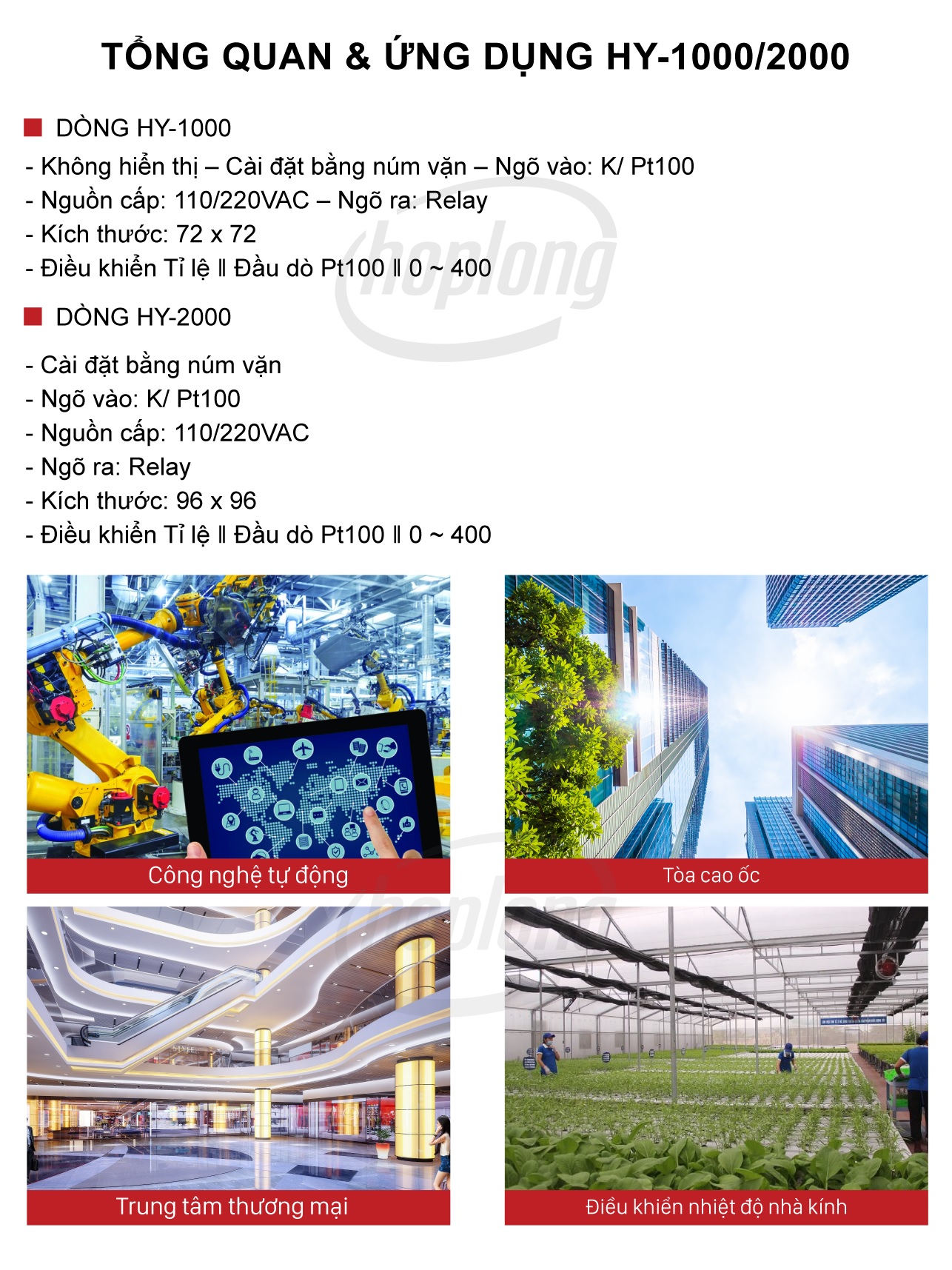 tong-quan-ung-dung-hy-1000-2000-series-hanyoung-2