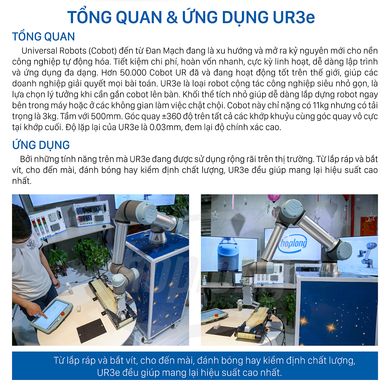 ur3e-tong-quan-ung-dung-2