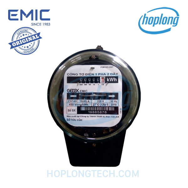 emic-cv140-10-40a-main