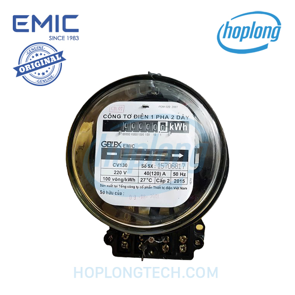 emic-cv140-40-120a-main