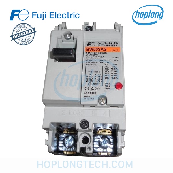 fuji-bw50sag-2p-main