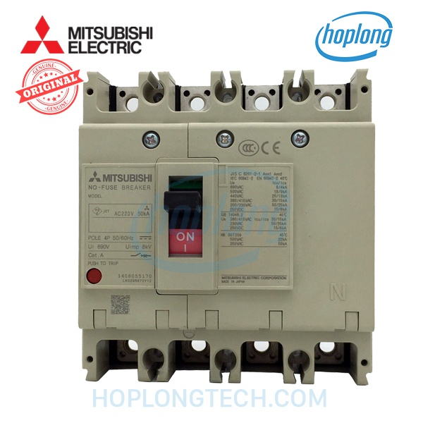 mitsubishi-nf250-cw-4p-main