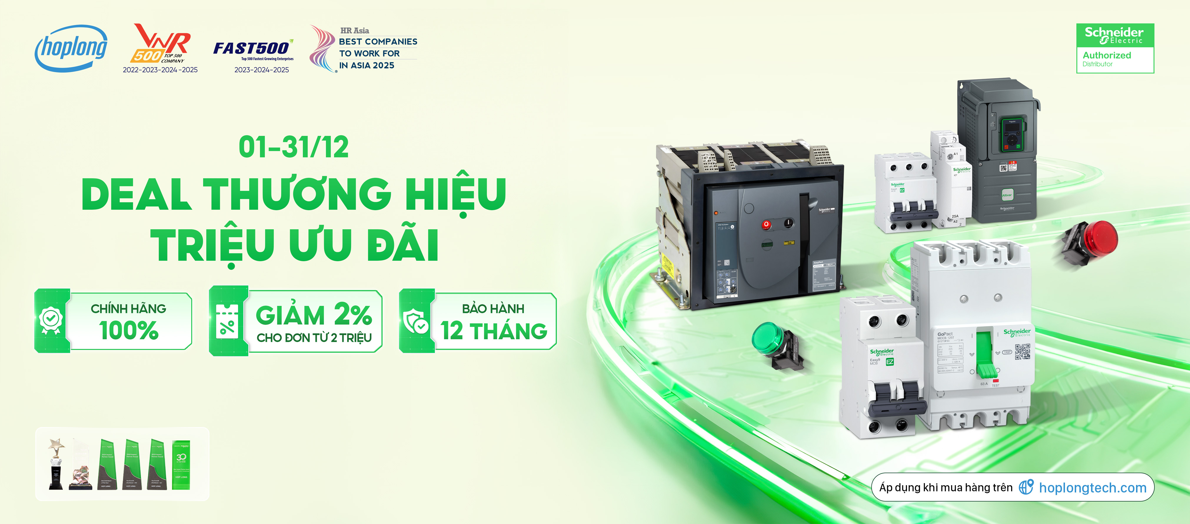 uu-dai-dot-pha-cuoi-nam-hop-long-tang-voucher-2-cho-thiet-bi-schneider-electric-2-1